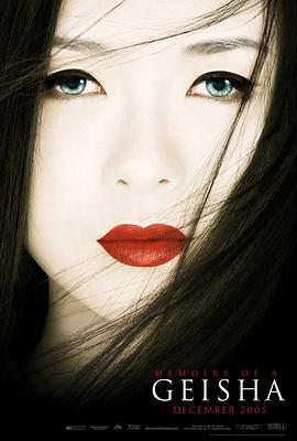 编辑手记配图四地电影美学对照